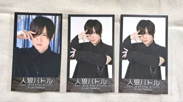 코마츠 쇼헤이 진로 배틀 폴라로이드 1