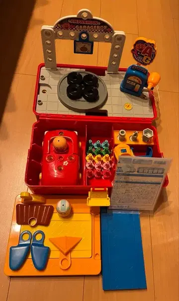 호빵맨 조립 DIY 열고 정비하자 나사나사 차고 박스