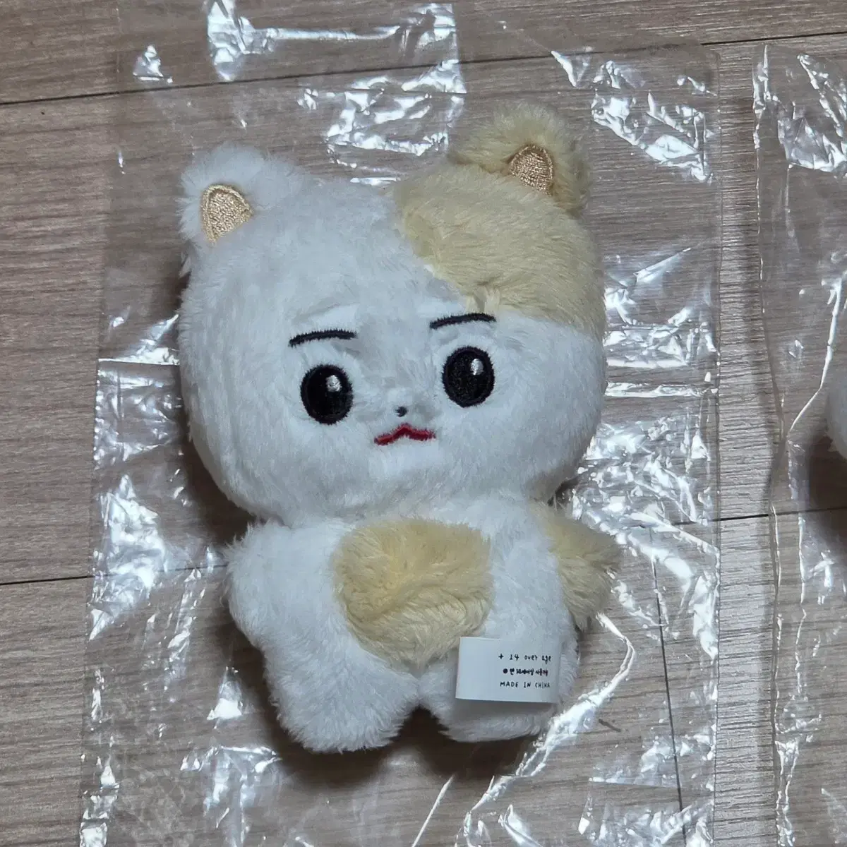 Enhypen Heeseung doll Hamster Lee Heeseung | Bunjang Global
