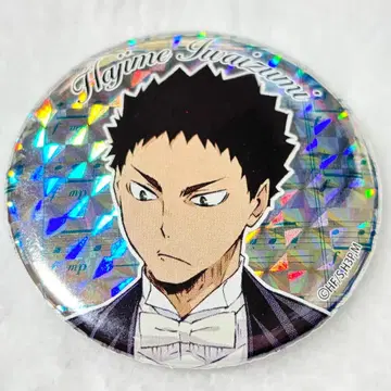 하이큐 콘서트 캔뱃지 이와이즈미