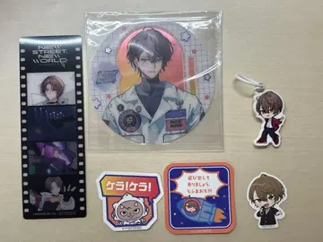 니지산지 카가미 하야토 굿즈 묶음 판매 로후마오