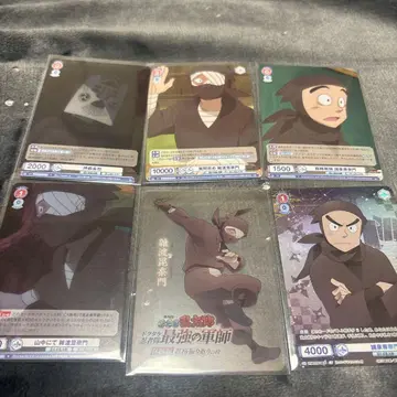 닌타마 란타로 타소가레도키 카드 세트 체험전 잣토 곤나몬 포함