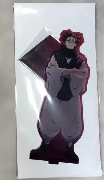 주술회전 쵸소우 마루이 아크릴 스탠드