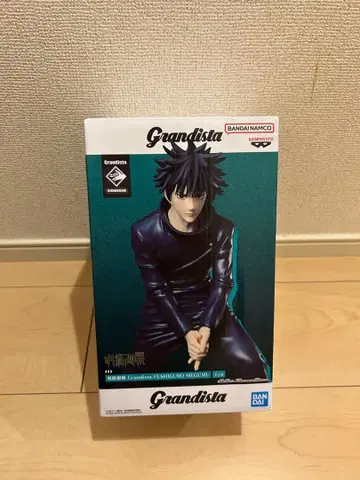Grandista 후시구로 메구미 피규어 주술회전