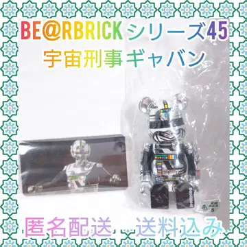 BE@RBRICK 시리즈 45 우주 형사 갸반