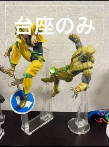 아크릴 받침대 죠죠 제일복권 DIO 더 월드
