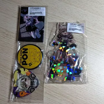 모모조노 리에루 2024 할로윈 굿즈 세트