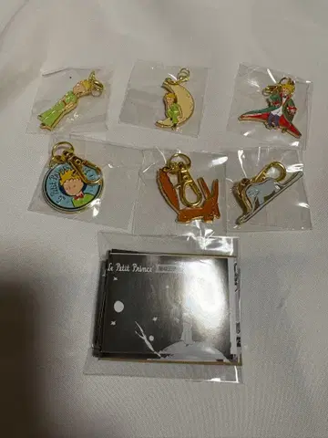 어린 왕자 메탈 참 전 6종 가챠 풀컴프