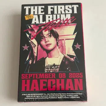 NCT DREAM 해찬 TASTE tincace ver. 미개봉 새상품