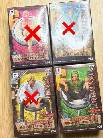 빈스모크 패밀리 피규어 요지 DXF