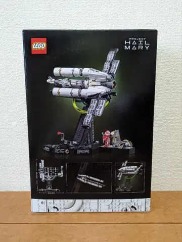 LEGO Icons 11389 프로젝트 헤일 메리