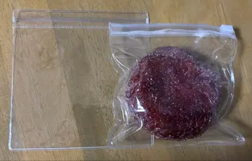 MerryMoonToy 야마모모 공 스트레스 볼 스퀴즈