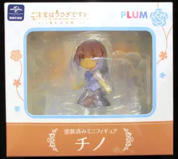 PLUM 미니 피규어 치노