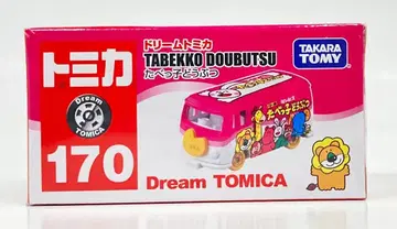타카라토미 드림 토미카 타베코 동물 170