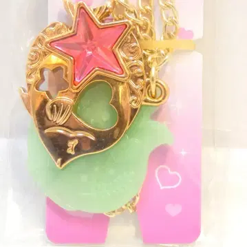 카바야 루미너스 세본스타 짱모아 골드 도금 2026년