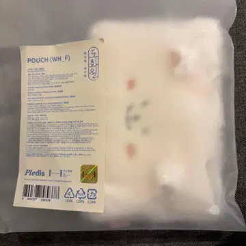 황민현 팬미팅 파우치 FANMEETING UTOPIA POUCH