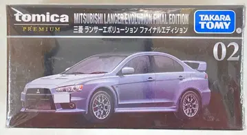타카라토미 토미카 프리미엄 미쓰비시 랜서 에볼루션 파이널 에디션 02