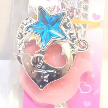 카바야 루미너스 세본스타 쨩모아 실버 도금 2026년