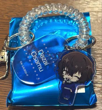 문호 스트레이독스 문스토 극락탕 락커 키풍 키링 다자이 오사무