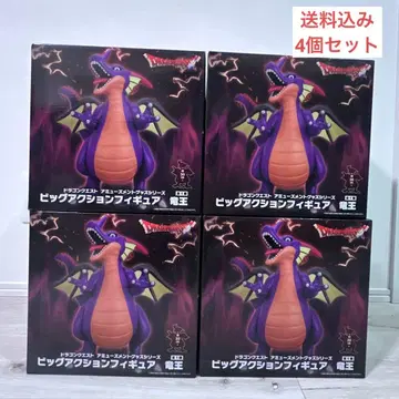 드래곤 퀘스트 빅 액션 피규어 용왕 4개 세트