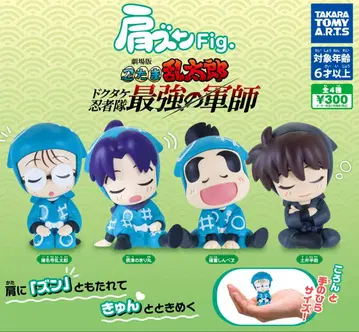 닌타마 어깨 쿵 란타로 키리마루 신베에 한스케 피규어 6/4종 세트