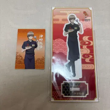 은혼 오키타 소고 보테쥬 아크릴 스탠드 특전 카드