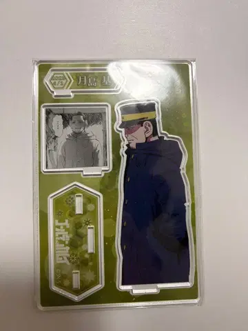 골든 카무이 츠키시마 중사 디오라마 피규어 점프샵 2023