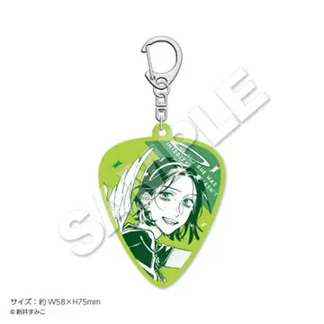 신경 쓰이는 사람이 남자가 아니었다 원화 피크 키링 코가 미츠키