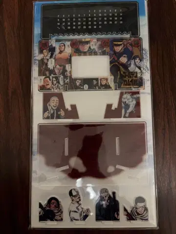 골든 카무이전 만년 달력