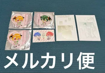 자라메 상어 막이 내리면 우리는 번 츠가 파보테리아