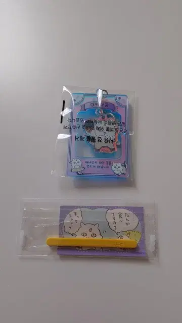 [한국 한정/메루카리 최저가] 치이카와(먼작귀) 키링 그 아이 스티커 포함