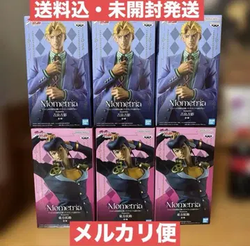 Mometria 죠죠의 기묘한 모험 히가시카타 죠스케 요시카게 키라 6개