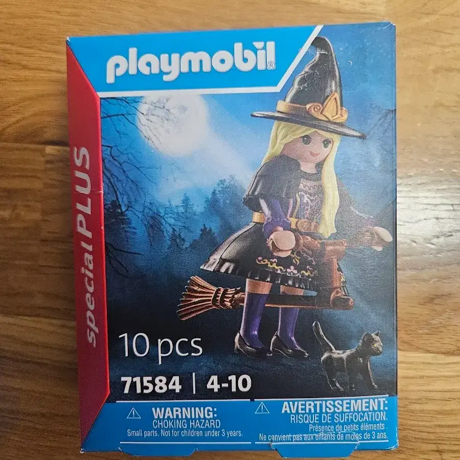 NARUTO -ナルト- フィギュア Playmobil 9484, 5498, 70296, 9499, 9232 Engineer Figures | Bunjang