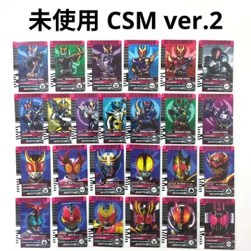 [ 미사용 ] 폼 라이드 파이널 가면 라이드 라이더 카드 디케이드