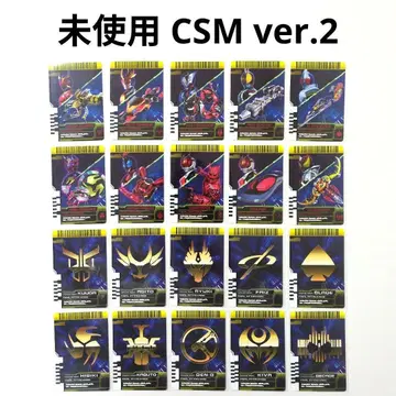 [ 미사용 ] 파이널 어택 라이드 파이널 폼 라이드 라이더 카드