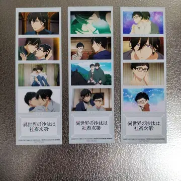 이세계의 사태는 사축 나름 POP UP SHOP 혜택 롱 사진