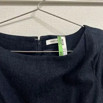 FRAY I.D 데님 원단 A라인 드레스