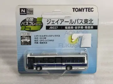토미텍 전국 버스 컬렉션 제이알 버스 도호쿠 이스즈 엘가