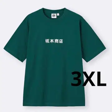 GU 사카모토 데이즈 반팔 T셔츠 SAKAMOTO DAYS 메구로 렌