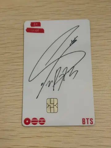 BTS namane카드 ARIRANG 아리랑 SUGA