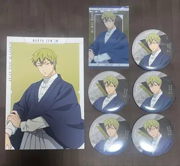 주술회전 젠인 나오야 TOHO 점프 페스타 2026