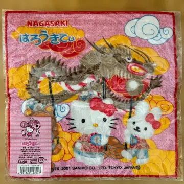 나가사키 한정판 지역 한정 키티 타월 산리오 헬로키티 컬렉션 레어