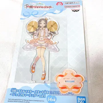 학원 아이돌 마스터 학마스 조이풀 마칭 쿠라모토 치나