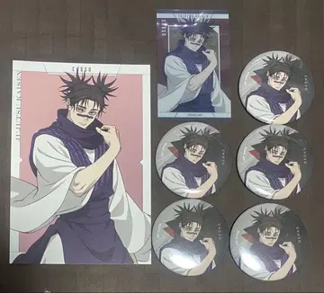 주술회전 쵸소우 TOHO 점프 페스타 2026