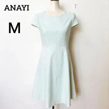 새상품급 ANAYI 아나이 올 패턴 스트레치 원피스 민트 그린 M