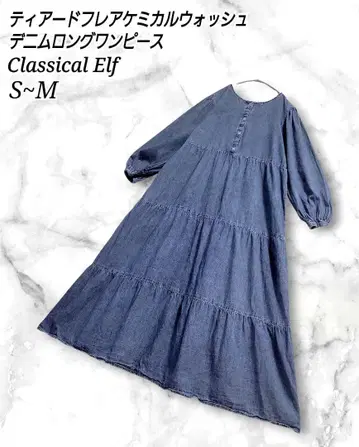 Classical Elf 티어드 케미컬 워시 데님 롱 원피스