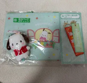 포차코 당첨 복권 세트 산리오