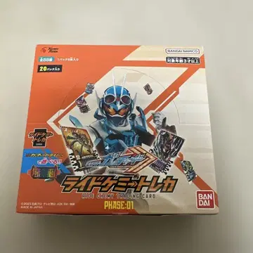 라이드 케미 트레이딩 카드 PHASE:01