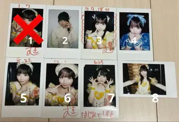 쿠리스 무기 폴라로이드 7장 세트