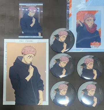 주술회전 이타도리 유우지 TOHO 눈놀이 점프 페스타 2026